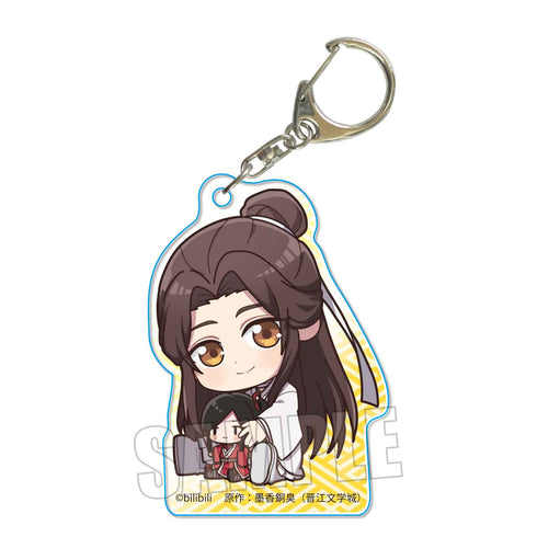 『天官賜福』ぎゅぎゅっとアクリルキーホルダー / 謝憐